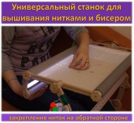 Рисунок5.jpg