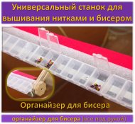 Рисунок6.jpg