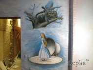 IMG_4263.jpg