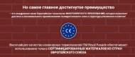 н7-ъх6еъ.JPG