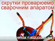 -bGihEn0Mng.jpg
