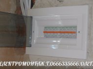 MkWmFu0Xf54.jpg