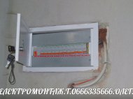 ACPJfk4lr1U.jpg