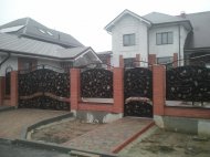 20141120_125932.jpg