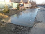 20170309_163905.jpg