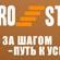 img_2655_29677.jpg