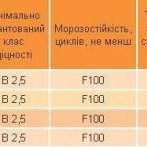 img_3661_31168.jpg