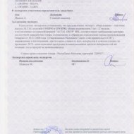 img_4683_39968.jpg