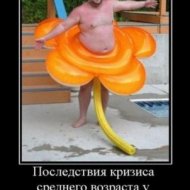 img_4886_2461.jpg