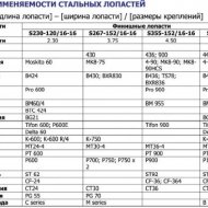 img_6091_48509.jpg