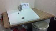 2013-03-28_07-00-21_854.jpg