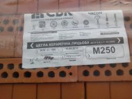 IMG_20130611_141316.jpg