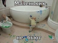 1366748626_807907850.jpg